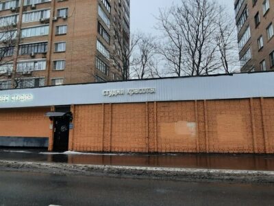 Alfa & Bungee Studio