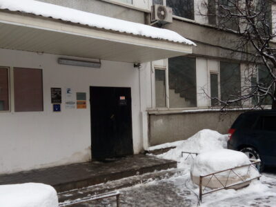 Фитнес-центр Lukomski-dojo