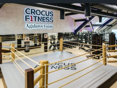 Crocus Fitness Агаларов Эстейт