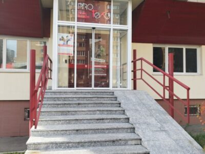 Pro Тело Фитнес