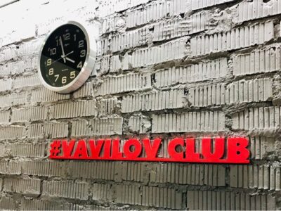 Vavilov Club