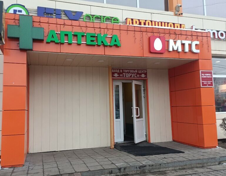 Victorias Stretching