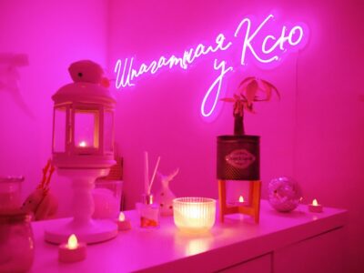 Шпагатная у Ксю