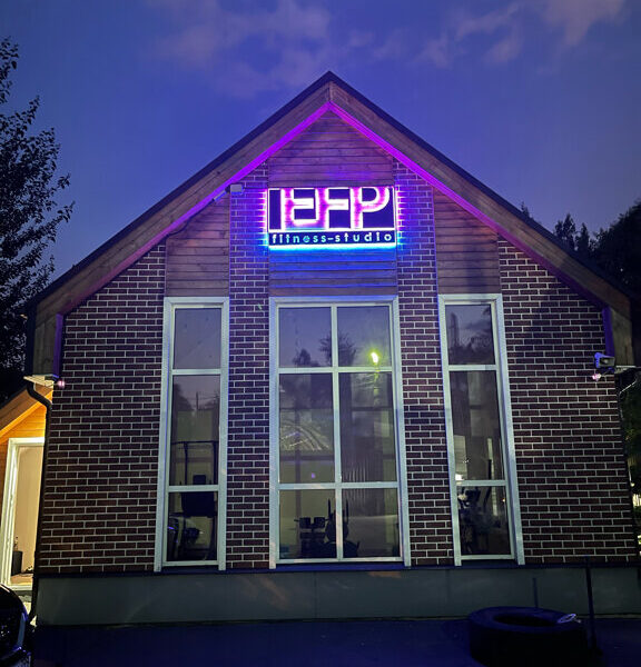 Elite Fit Pro studio