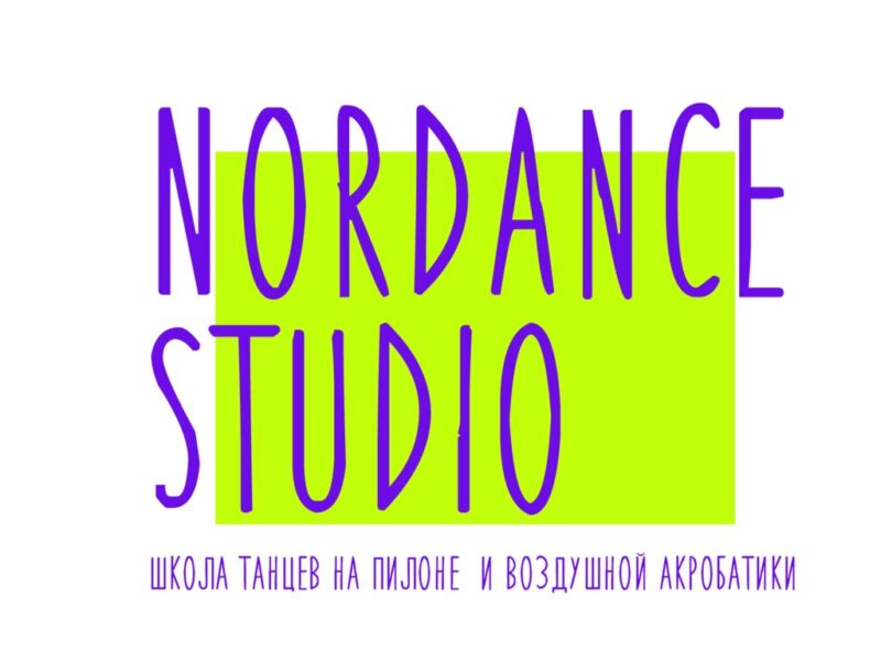 Nordance