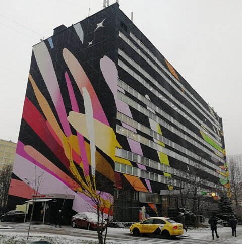 Академия гимнастики