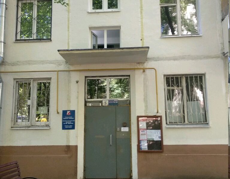 Варшавский