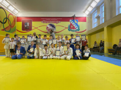 ГБУ СДЦ Кентавр