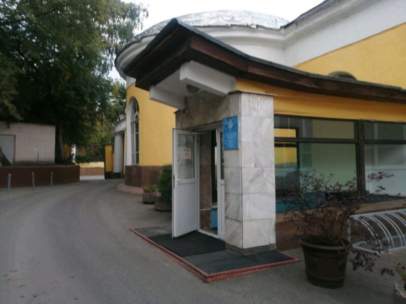 Айкидо-Классик