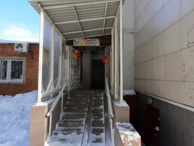 ГБУ города Москвы центр культуры и спорта Южное Измайлово