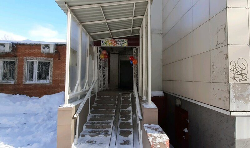 ГБУ города Москвы центр культуры и спорта Южное Измайлово