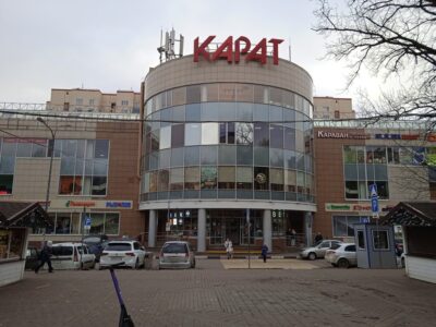 Академия Ки Айкидо