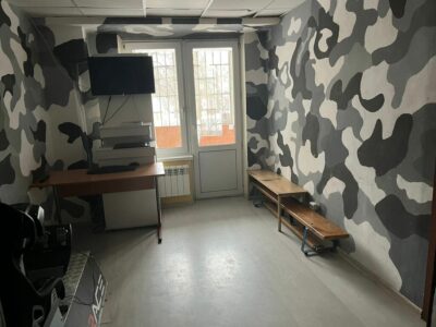 ГБУ Дсц Мир молодых