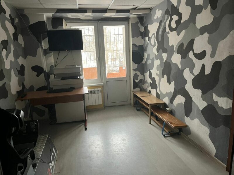 ГБУ Дсц Мир молодых