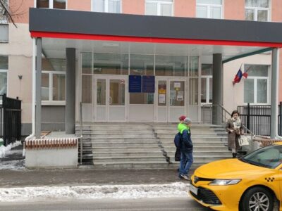 Академия Егора Титова