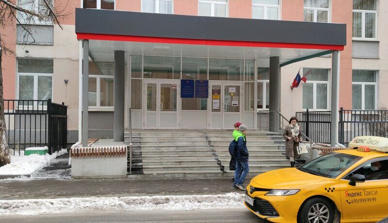 Академия Егора Титова