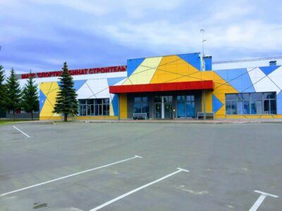 Тренажерный зал