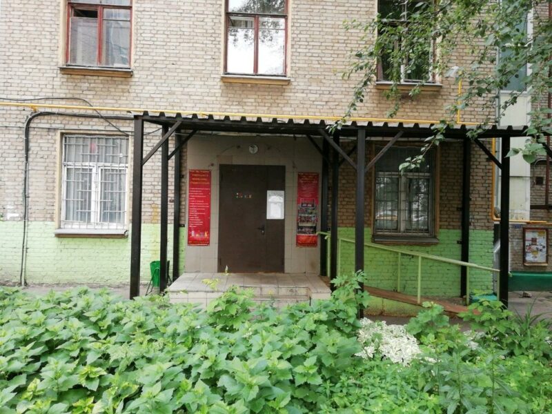 ГБУ ДЦ Родник