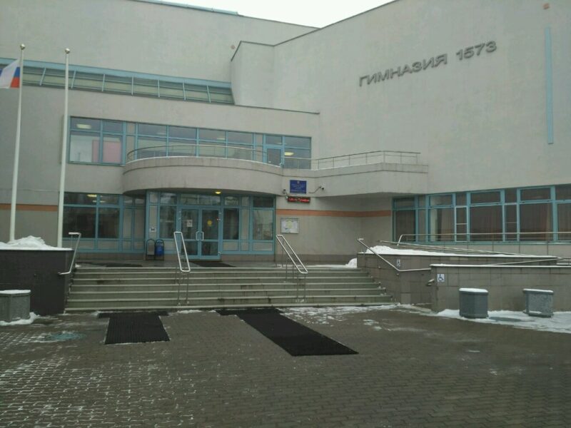 Академия умного футбола