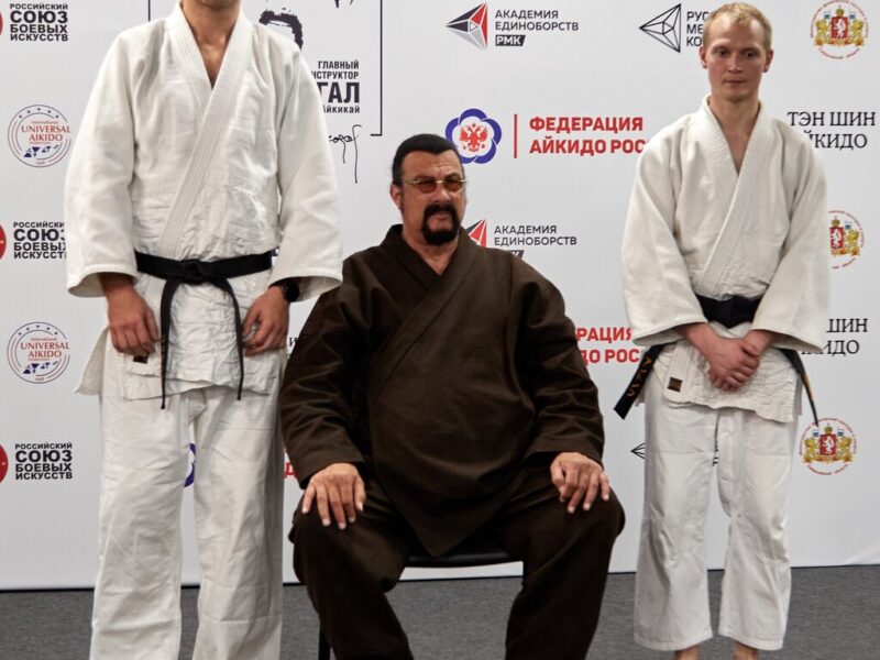 Айкидо Есинкан Рююкан Додзё