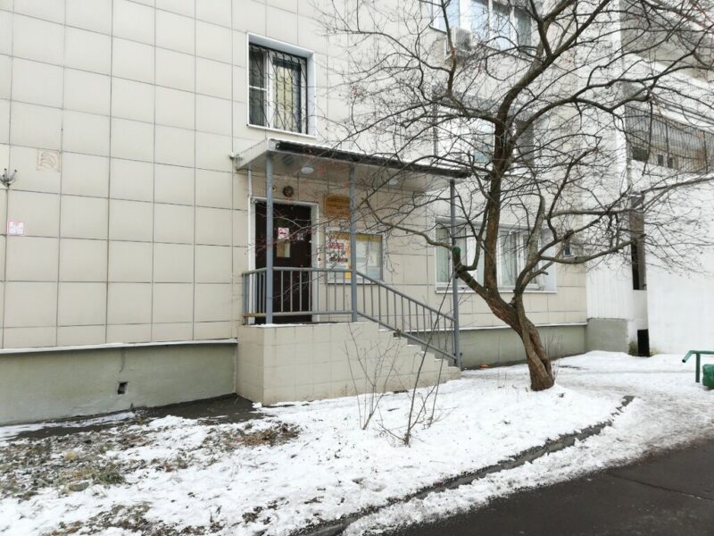 ГБУ СДЦ Юго-Запад