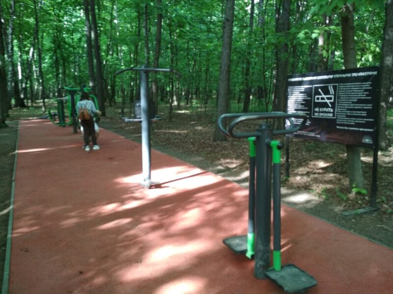 Спортплощадка