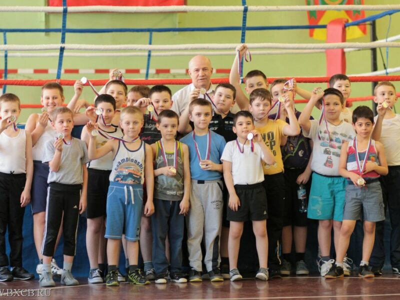 Боксерский клуб Герасимова А. П.