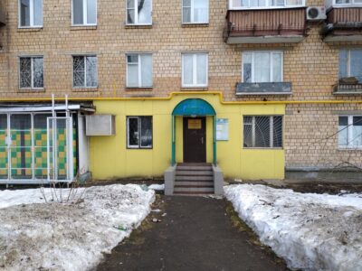 ГБУ Досугово-спортивный центр Мир Молодых