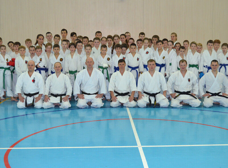 Будо-Академия