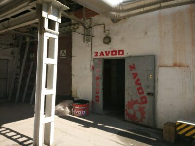 Гакумон Додзе