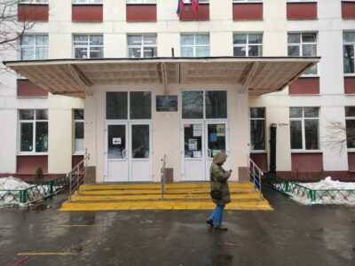 “Квазар”- футбольная академия