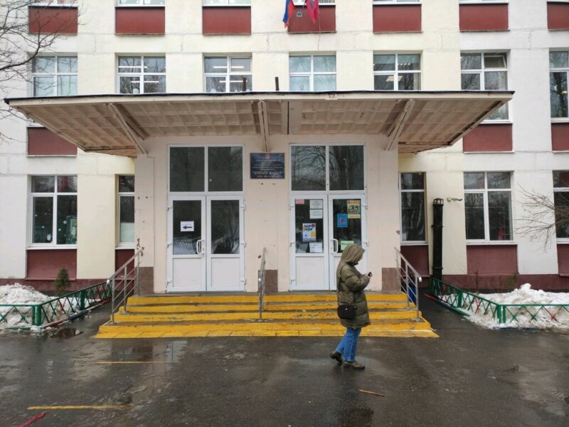 “Квазар”- футбольная академия