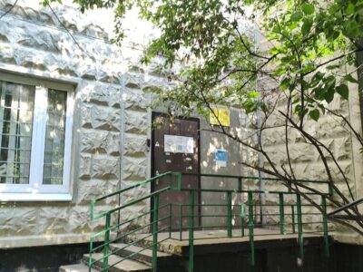 ГБУ Дсц Мир молодых