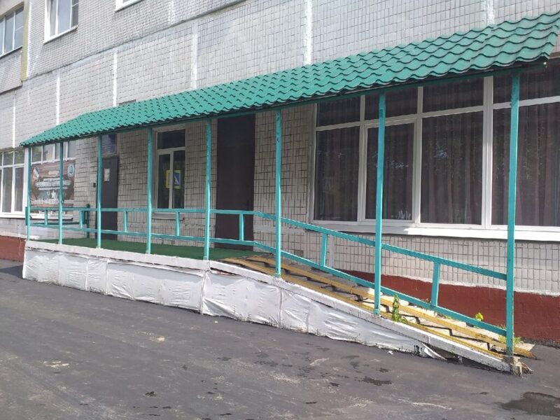 ГБУ СДЦ Кентавр