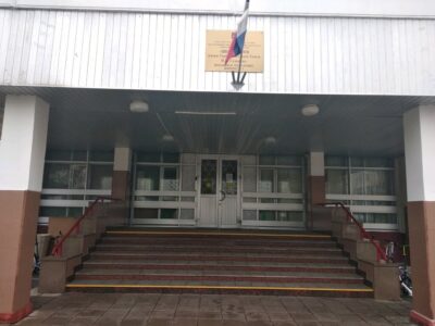 Баскетбольная академия Ibasket