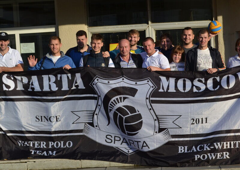 Ватерпольный клуб Спарта