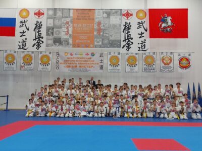 Бусидо Сэнши