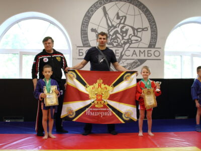 ВПК ИмпериЯ