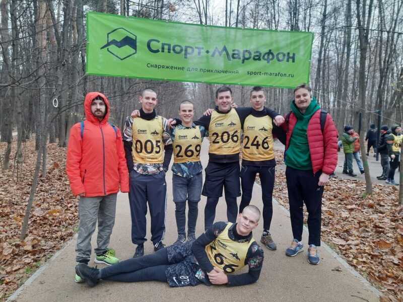 Альпклуб МАИ