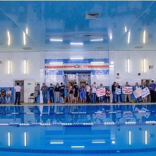 Детская школа плавания Кроль