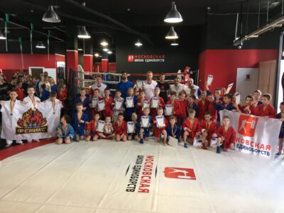 Московская школа Единоборств