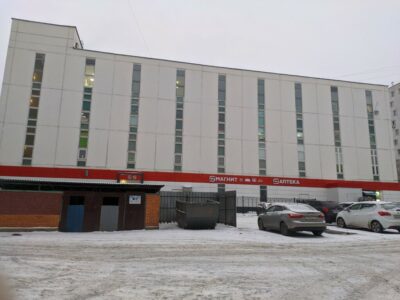 Грэгори-ТАСС