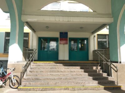 Любительская баскетбольная академия