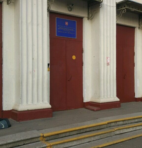 Любительская баскетбольная академия