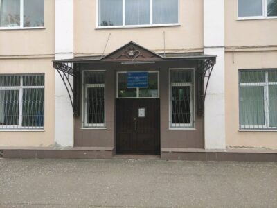 Клуб айкидо Буюкан