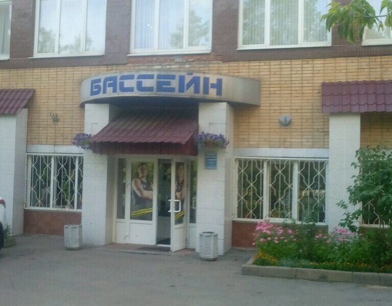 Клуб водных видов спорта Нататор