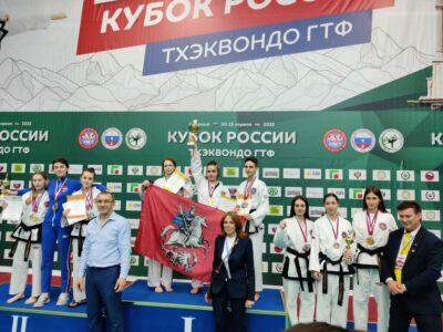 Золотой дракон