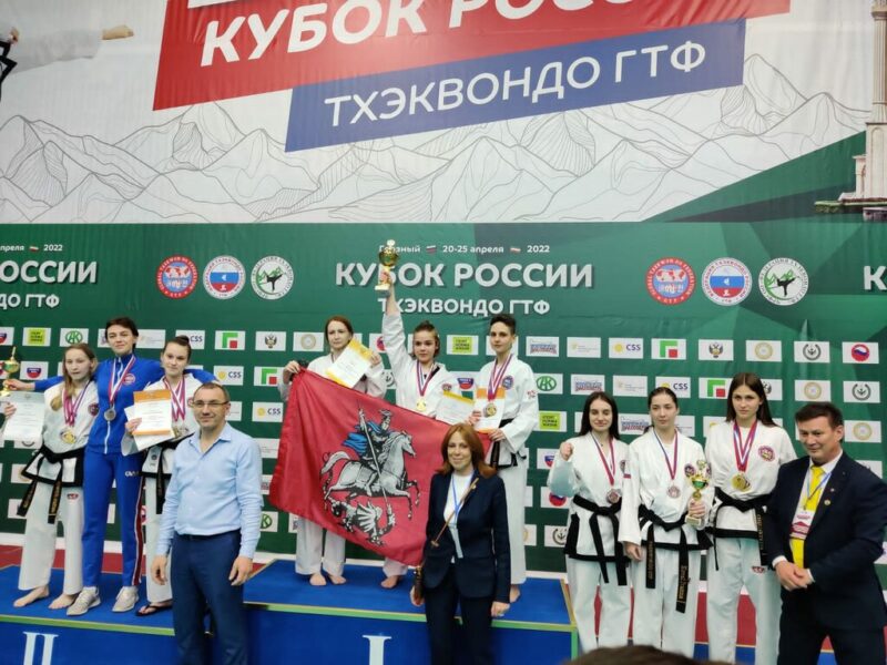 Золотой дракон