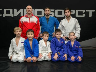 Детская школа Самбо Дзюдо