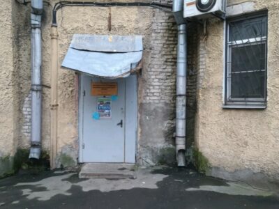 МБУ Спортивно - досуговый центр Сокол